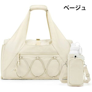 スポーツバッグ 大容量 シンプル 耐摩耗性 撥水 メンズ ショルダーバッグ レディース ジムバッグ シューズポケット付き おしゃれ スポーツジム ヨガ バッグ シューズ収納 フィットネス トー