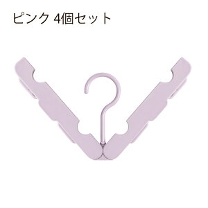 4Zbg ܂肽݃nK[ gуnK[ gїp ֗ObY s`Nbv ܂ݎ RpNg p|[`t  킢nK[ gxObY sp AEghA @