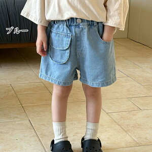 q W[Y V[gpc q fj pc V[gpc Ē̎q K[Y j̎q {[CY pc Y{ O Y{ Opc fj W[p W[Y |Pb