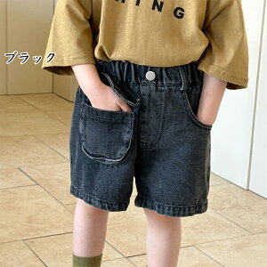 q W[Y V[gpc q fj pc V[gpc Ē̎q K[Y j̎q {[CY pc Y{ O Y{ Opc fj W[p W[Y |Pb