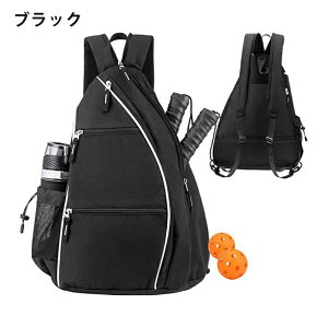 【送料無料】ラケット ラケットバッグ リュック テニスバッグ バドミントンバッグ スポーツバック リュックサック テニスリュック レディース メンズ 2本 45L 軽量 ジムバッグ ボックス 中学