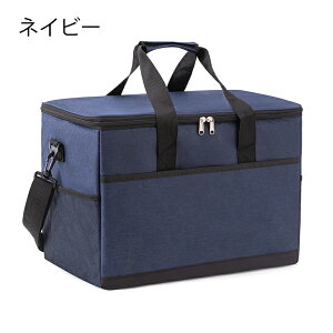 ۉobO ۗobO 35L N[[{bNX N[[obO  ܂肽 BOX 傫 y ۗ ۉ ^ e[u sNjbN Lvpi [e[u BBQ A~ pi ނ 