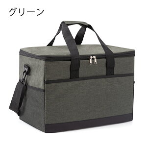 ۉobO ۗobO 35L N[[{bNX N[[obO  ܂肽 BOX 傫 y ۗ ۉ ^ e[u sNjbN Lvpi [e[u BBQ A~ pi ނ 