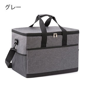 ۉobO ۗobO 35L N[[{bNX N[[obO  ܂肽 BOX 傫 y ۗ ۉ ^ e[u sNjbN Lvpi [e[u BBQ A~ pi ނ 