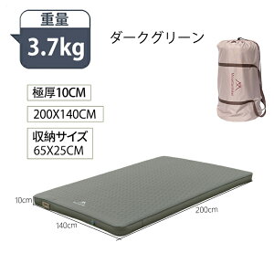 IԒ}bg VO [ܕt LsO}bg Ɍ10CM c Ct[^u}bg  E^ 2lp RpNg }bgX Ct[^[}bg Lv