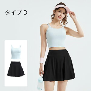 スポーツウェア レディース 上下セット テニスウェア 半袖 トップス Tシャツ ヨガウェア トップス 半袖Tシャツ ショートパンツ インナーパンツ付き ストレッチ 体操服 着痩せ カジュアル 2点