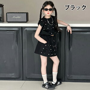 ̎qĕZbg hJrW[pX[c gbvX+Y{ ㉺2_Zbg q LbY ̎q TVc V[gpc Y{ ăR[f lC gh ʉʊw   y