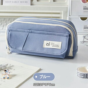 M yP[X e ؍  Vv M JoR  Vv w ؂񂯁[  Z M [ M ӂł΂ c[yP[X |[` w j̎q 