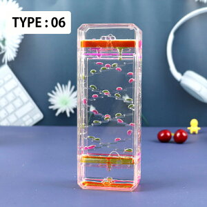 �y�J���[�I�ׂ�2�Z�b�g�z�I�C�����v ��� �t�̎��v �����v �p���_ ���� ���Ɩ� �����v �����v�� �t�̃^�C�}�[ �������� ����� �I�C���h���b�v �X�g���X���� �I�C������ �C���e���A ����