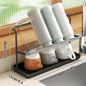 コップスタンド 2段式 水切りラック カップホルダー 食器 グラススタンド カップラック 水切りラック コップ置き 省スペース 水切りトレー付き 水筒干し 収納ラック ボトルスタンド キッチ