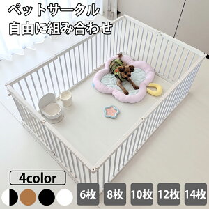 yz   Q[g hAt  T[NP[W ybgP[W BȂ Rɑgݍ킹 50cm 68cm ^ ^pQ[W xHDPEf  L Eh~ybgK[h яo