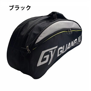 yzejXobO 6{p ejXPbgobO ejX ejX bN P[X g[igobO V[Y|Pbg  Q[ K oh~gobO j g[jO N