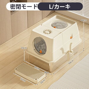 yViׁIz^ LgC XeLbggC Wt L̃gC Jo[t LgCtJo[ L lR ˂ ^ 傫 Jo[ { U ȒP юU [ 􂦂 U炩