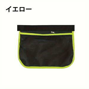 【送料無料】テニス・ピンポン・ゴルフボール収納ポーチ 腰付けタイプ トレーニング用ボール拾い袋 簡単ボール拾い 腰付け収納袋 スポーツ練習必須アイテム 軽量 最大10球収納可能 スポー