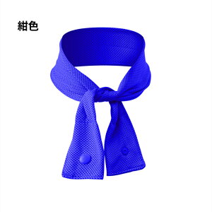 MǑ΍ObY lbNN[[ ⊴ Ђ^I N[^I ⊴}XN 2Zbg  MǑ΍ ObY p ^IUVJbg Ăh~ }t[^I ₦^I l L