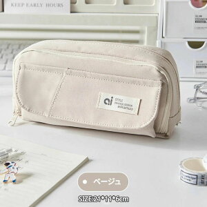 yP[X e M ̎qM ؍ ͂ȕނƎ[ yP[X  ؍ lC q Z w @\ M e Vv ӂł΂ [ s [ Љlp y 