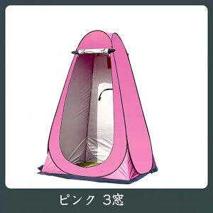 yViׁIIzւpeg |bvAbveg ډB |bvAbveg 3 gC |bvAbv UVJbg Xߎ gC AEghA pr ȈՍXߎ ނV[eg 