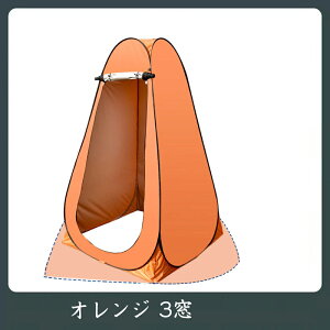 yViׁIIzւpeg |bvAbveg ډB |bvAbveg 3 gC |bvAbv UVJbg Xߎ gC AEghA pr ȈՍXߎ ނV[eg 