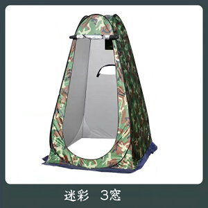 yViׁIIzւpeg |bvAbveg ډB |bvAbveg 3 gC |bvAbv UVJbg Xߎ gC AEghA pr ȈՍXߎ ނV[eg 