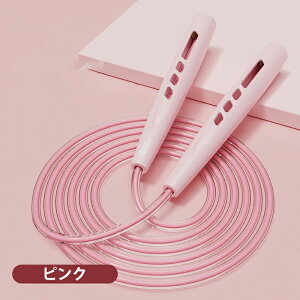 yVioI 1000~ȉŖ{ihIX|[c꒵ - g[jOE_CGbgɁz꒵ l g[jOp lp g[jO ^ ȂƂ  Ƃѓ  ȂƂ 