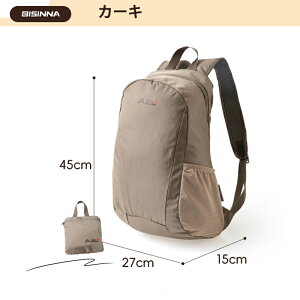 oR bN oR obO ܂肽 bN yʃobO  ܂ nCLOfCpbN 20L RpNg gx AEghA s oR g @\ e ֗ObY V_[