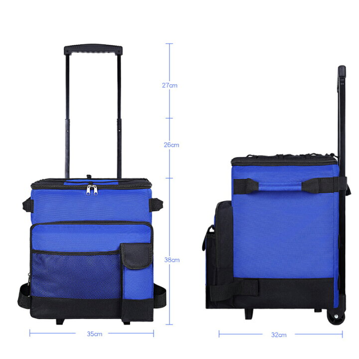 楽天市場】クーラーボックス キャリーカート 折りたたみ 可愛い 買い物 保冷 43L キャスター付き 大型 軽量 2輪 保冷バッグ付き 台車 キャリーワゴン  クーラーバッグ 部活 花火 釣り ソフトクーラーボックス 大容量 運動会 BBQ 保冷バッグ バーベキュー : barbara Quxxuol ...