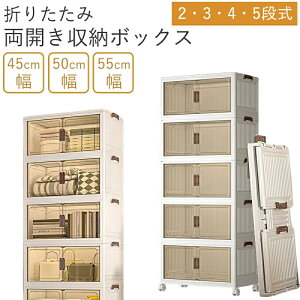 LX^[t[Lrlbg t܂ݎ[{bNX ܂ݎ Rei {bNX ȃXy[X gȒP g ܂肽݈ߑP[X  LX^[t ߕ[ 