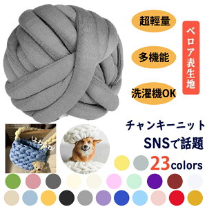 _TVŏЉSNSŘb̏ ^ `L[jbg xA 􂦂 500g 250g `L[jbg ю xA 2.5CM jbg[ E[ ɑ ю ɑ nhCh [ CX^f C