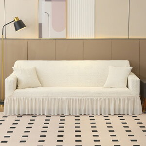 ソファーカバー ソファカバー 1人掛け 2人掛け 3人掛け 4人掛けフリル かわいい ソファカバー 北欧モダン ストレッチ 伸びる 洗える 即納 オールシーズン 肘付き ソファ カバー ソファー カバ