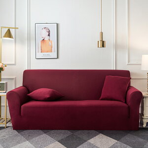 ソファーカバー ソファカバー 1人掛け 2人掛け 3人掛け 4人掛け 北欧モダン ストレッチ 伸びる 洗える 即納 オールシーズン 肘付き ソファ カバー ソファー カバーフィット 肌触りいい 無地