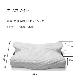  Jo[ t 􂦂 ʋC Q Qp ԂQ ܂ _炩 WF  QԂ  ᔽ 
