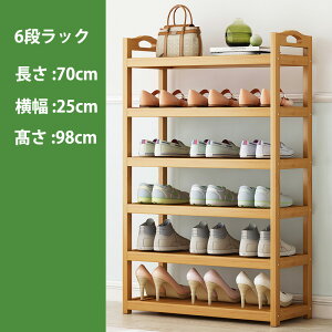 CV[YbN i | 70cm I3/4/5/6i ȃXy[X RpNge |CLrlbg ʔ VR| V[Y{bNX CI C[bN Cu J[et [Lrlb