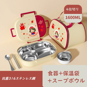 316XeX ۉٓ ① R 1i XeXHt `{bNX `W[  w  킢  w AEghA V