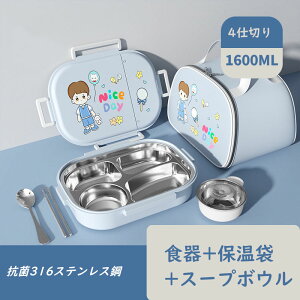 316XeX ۉٓ ① R 1i XeXHt `{bNX `W[ j̎q w  킢  w AEghA V