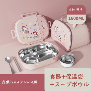 316XeX ۉٓ ① R 1i XeXHt `{bNX `W[  w  킢  w AEghA V