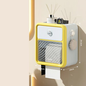 トイレットペーパーホルダー 壁掛け ティッシュケース おしゃれ 多機能 収納ボックス 北欧 可愛い 便利 ティッシュカバー おしゃれ トイレ キッチン 洗面所 壁付け 浴室トイレ収納棚 2段 ペ