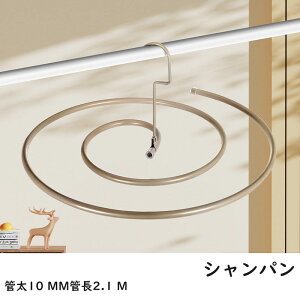 ܂肽 V[c  nK[ [vnK[ XpC nK[ ȃXy[X 邮 nK[ 唻 oX^I   nK[ V[cp  J̓ V   