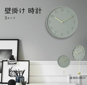 Ǌ|v UqNbN  k LxȃfUC Vv  Ȃ v[g Q  ItBX  pI V 蕨 Vz JXj LO É