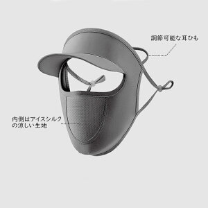 ttFCX Ă~ }XN fB[X  UVJbg UPF50+ ⊴ ėp tFCX Ȃ Lk ڏo}XN O΍ tFCXJo[  Oh~ X|[c ^] AEghA 