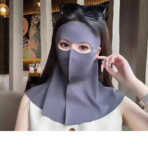 ttFCX Ă~ }XN fB[X  UVJbg UPF50+ ⊴ ėp oCNttFCX hCu CfBO TVF[h Ȃ Lk ڏo}XN O΍ tFCXJo[