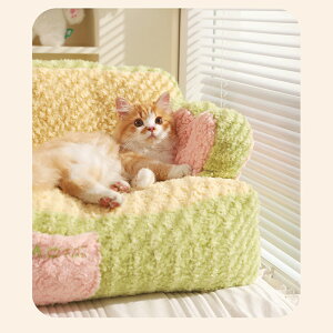 ペットベッド ベッド フリース 猫ベッド ドーム型 ねこ ハウス ペットハウス ペットテント 猫のベッド 暖かい 子犬 小型犬 ドーム型 キャット ベッド もこもこ 冬 ふかふか 滑りにくい 防寒