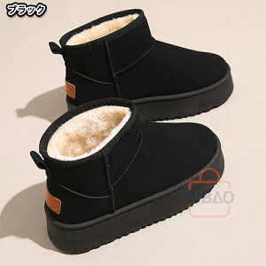 y㎿E+4.5cmz[gu[c  {v fB[X ̎q 21.0~25.0 {v100% q[Abv Xm[u[c {A V[gu[c h ۉ h  AEgbgV[Y N