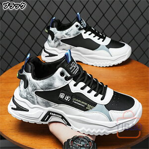 Xj[J[ jOV[Y j Ȃ Ȃ y ɂ ₷ C V[Y EH[LOV[Y  ʋ ʊw U EH[LO AEghA Lv lC 