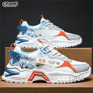 Xj[J[ jOV[Y j Ȃ Ȃ y ɂ ₷ C V[Y EH[LOV[Y  ʋ ʊw U EH[LO AEghA Lv lC 