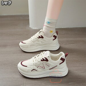 Xj[J[ jOV[Y fB[X Ȃ Ȃ y ɂ ₷ C V[Y EH[LOV[Y  ʋ ʊw U EH[LO AEghA Lv lC 