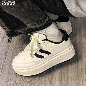 Xj[J[ jOV[Y fB[X Ȃ Ȃ y ɂ ₷ C V[Y EH[LOV[Y  ʋ ʊw U EH[LO AEghA Lv lC 