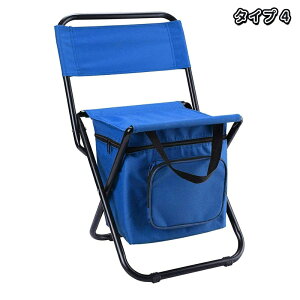 アウトドアチェア 折りたたみ椅子 背もたれ イス 収納 保冷ボックス付 野球 スポーツ 観戦 釣り キャンプ 登山 お花見 収納袋付き 組み立て簡単 折りたたみキャンプチェア キャンプ椅子 保