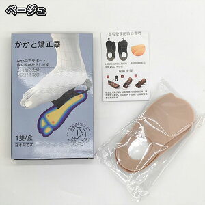 �C���\�[�� �n�[�t ���~�� �C���\�[�� ����ǂ� �n�[�t�C���\�[�� �A�[�`�T�|�[�g ���� 3D �Ε��� �y���܂� �����d�� ���s �􂦂� ���f�B�[�X �����Y ���@�\ �@�\�� ���ɂ��� �����d�� ��