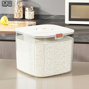 m Ăт ^[ 5kg 10kg 15kg n Ăт X VN Lb` ē  ē ğC CXXgbJ[ Vv [ ۑ e Lb` ۑe Lb`[ 