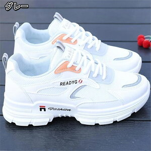 Xj[J[ jOV[Y fB[X Ȃ Ȃ y ɂ ₷ C V[Y EH[LOV[Y  ʋ ʊw U EH[LO AEghA Lv lC 